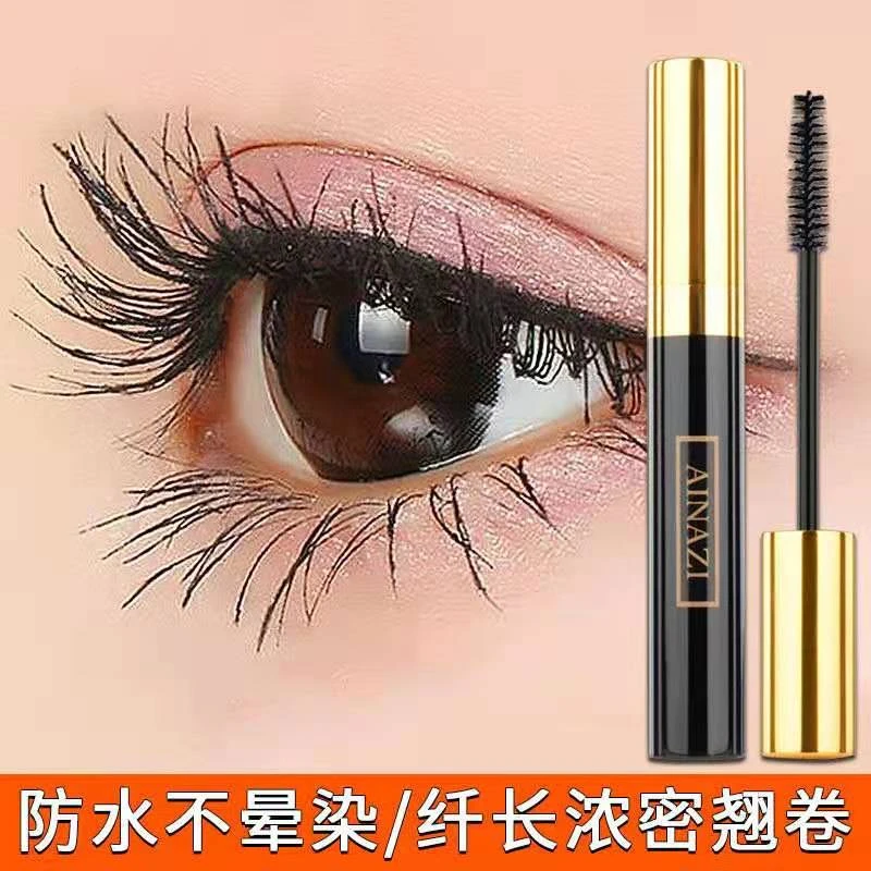 网红爆款睫毛膏防水浓密纤长卷翘晕染脱妆初学者新手掉色眼睫毛膏