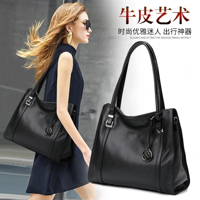 2025新款女士休闲真皮百搭大容量手提包时尚大气优雅