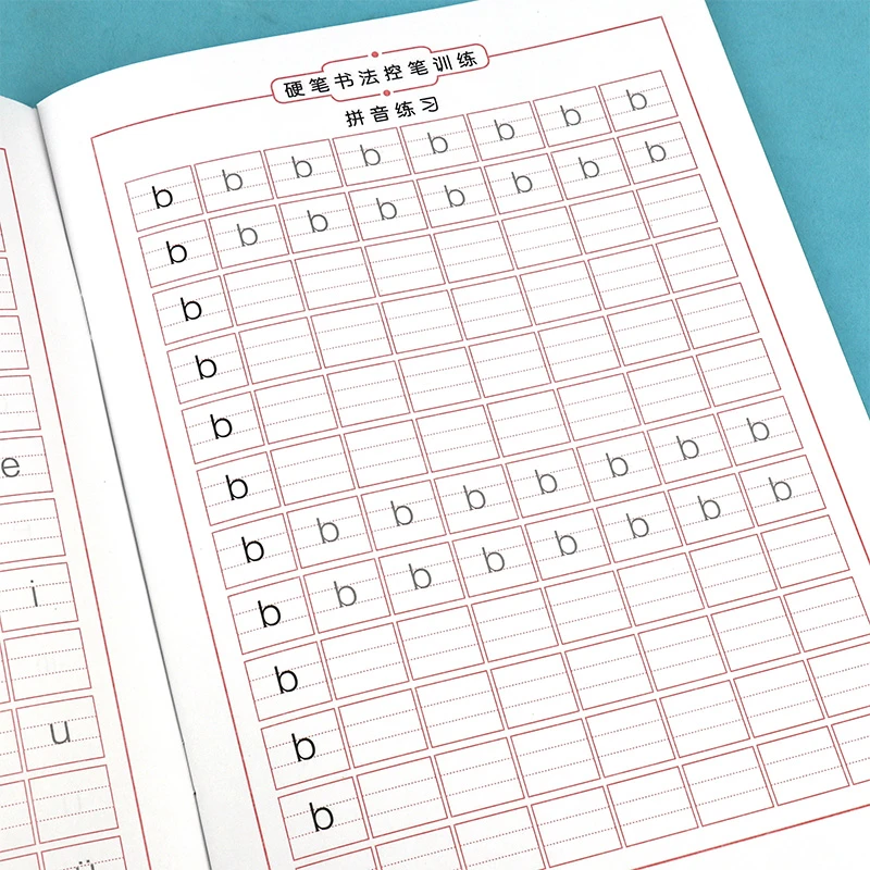 幼儿园控笔训练描红本数字笔画笔顺字帖学前班拼音字母练习全套