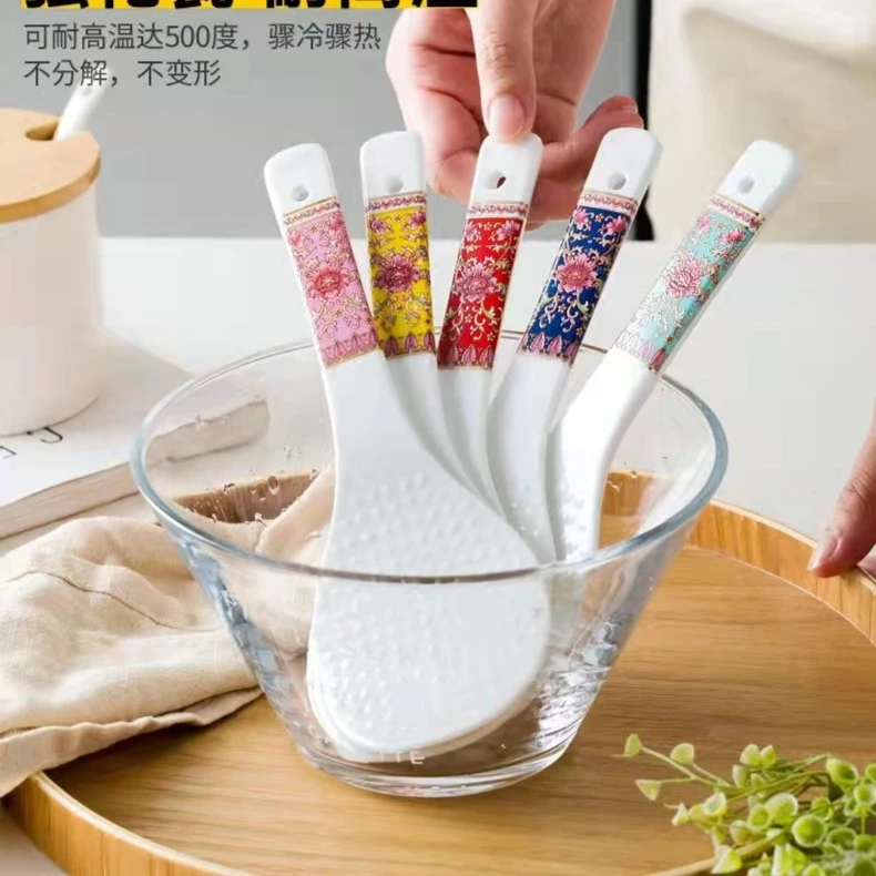 [.正品保证]珐琅彩高端精品耐高温易清洗不粘锅不变形陶瓷米饭勺