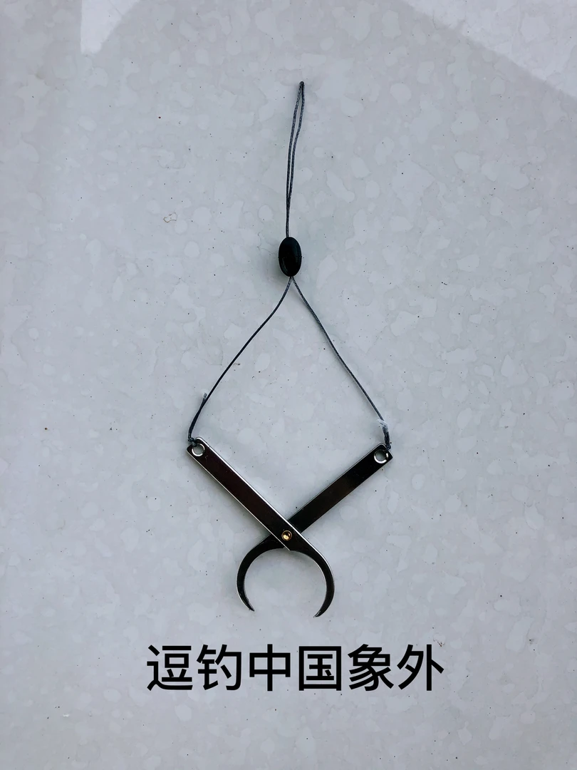 定点定位固体窝料打窝夹