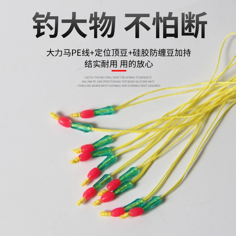 大力马PE线结主线加强节4编护线绳钓鱼线大物加强加固专用小配件