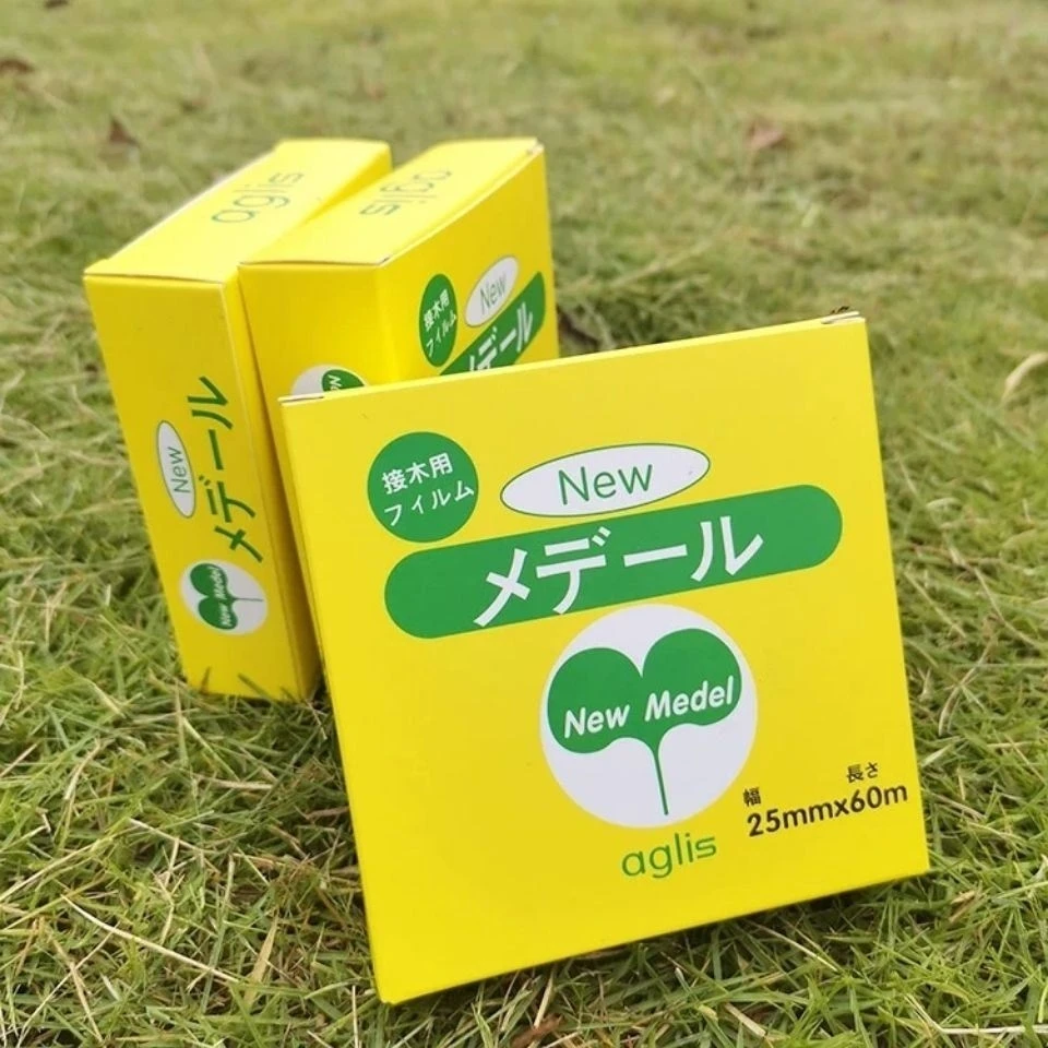 原装糯米嫁接膜，自动分解，嫁接高手，提高成活率