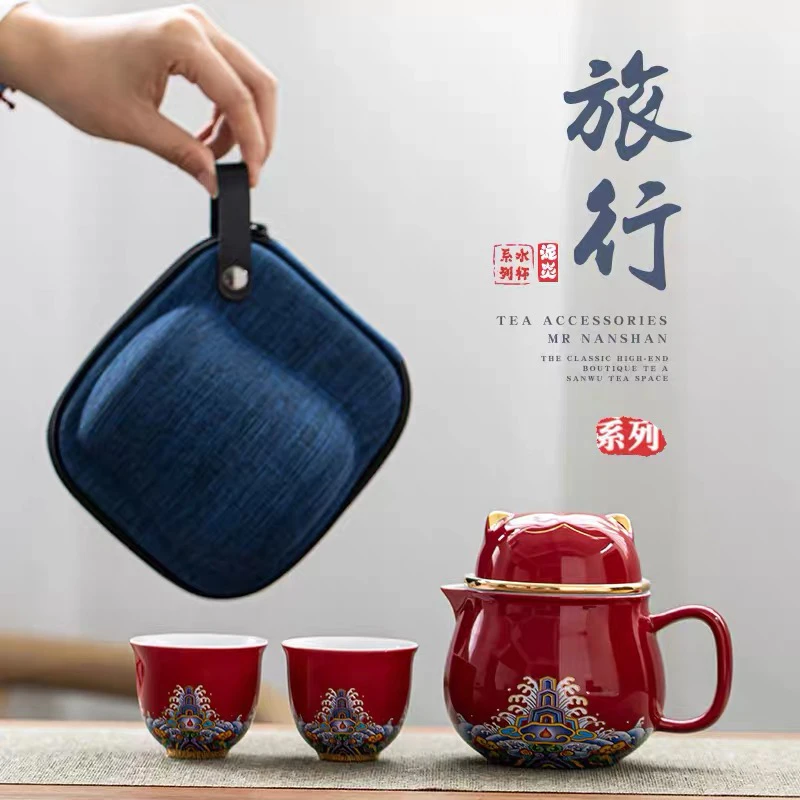 泡茶一壶两杯户外茶具套装便携包功夫茶具陶瓷茶壶盖碗茶杯车载