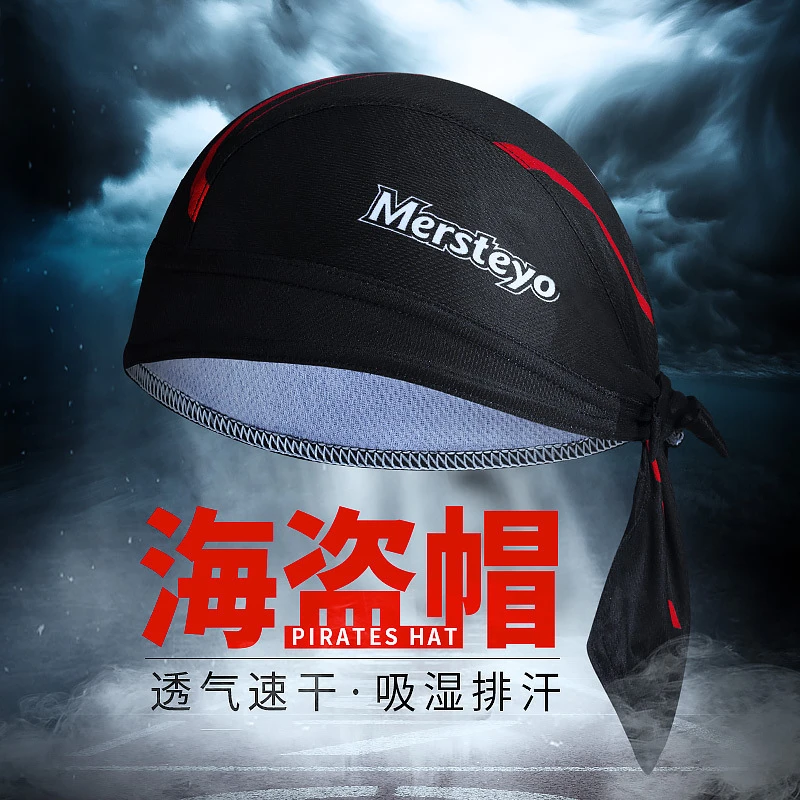 mersteyo夏季吸汗防晒海盗帽男女自行车头巾户外透气速干系绳调节