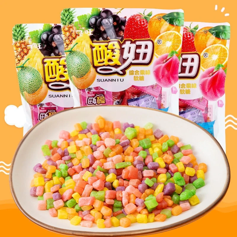 【福利】酸妞软糖 怀旧糖果1袋约60小包