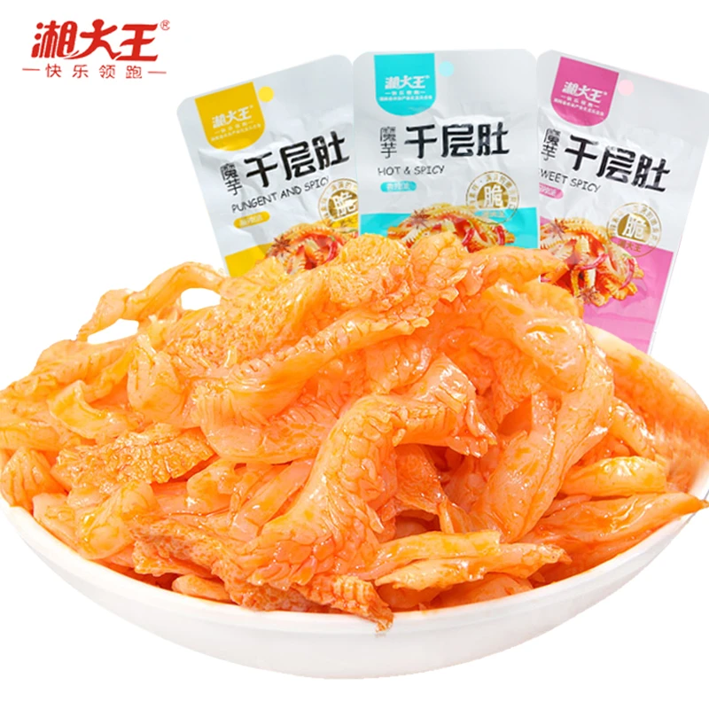 湘大王魔芋爽千层肚素肉毛肚素食零食小吃袋装网红香辣麻辣怀旧
