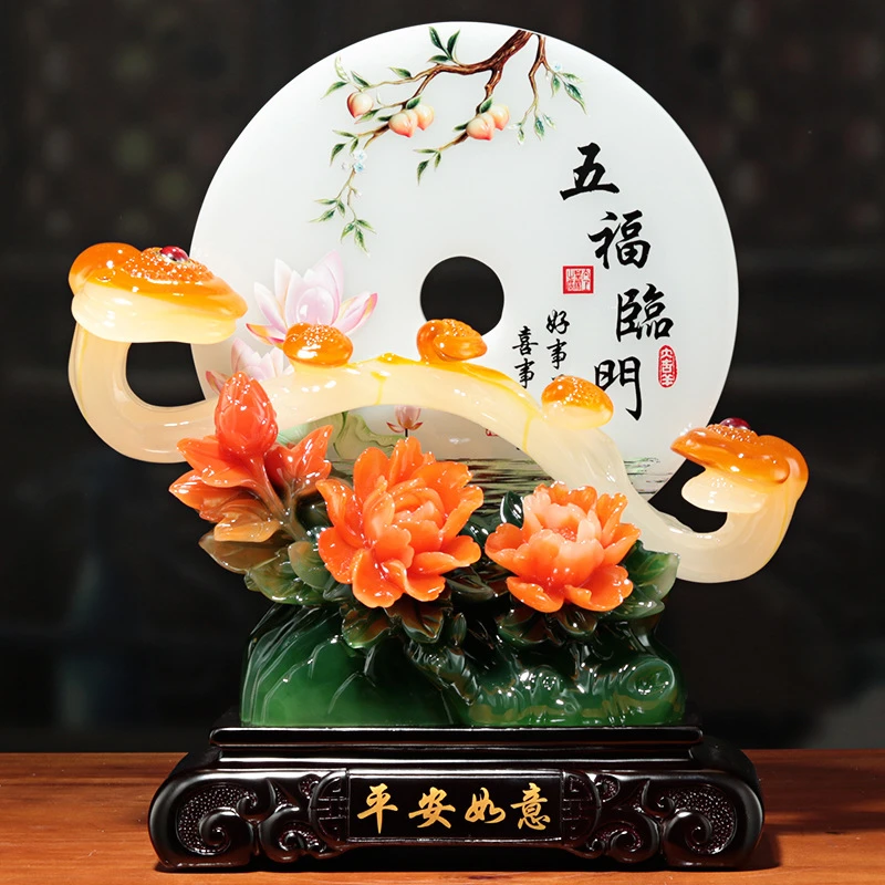 如意玄关摆件轻奢高端平安扣送朋友店铺开业新居乔迁公司送礼定制