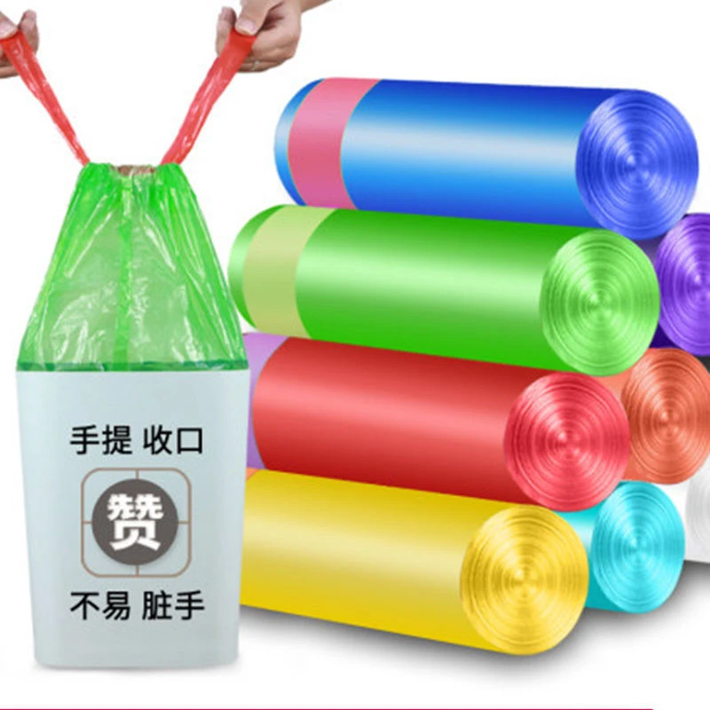 【粉丝专享】手提式垃圾袋 家用加厚加大垃圾袋带提手袋子 抽绳式