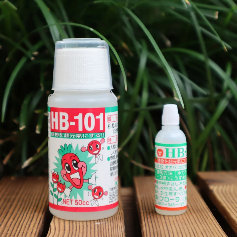 日本HB101活力素天然颗粒释缓肥促根促分枝月季多肉等通用营养液