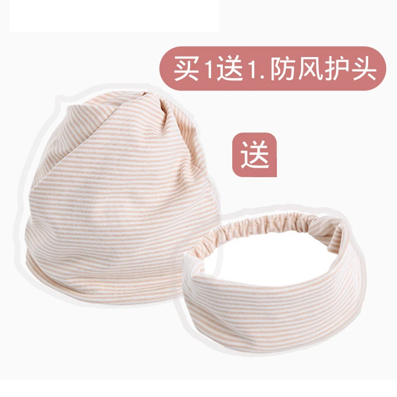 产妇月子帽夏季薄款七月份7春秋款产后帽子头巾发带孕妇护头春夏
