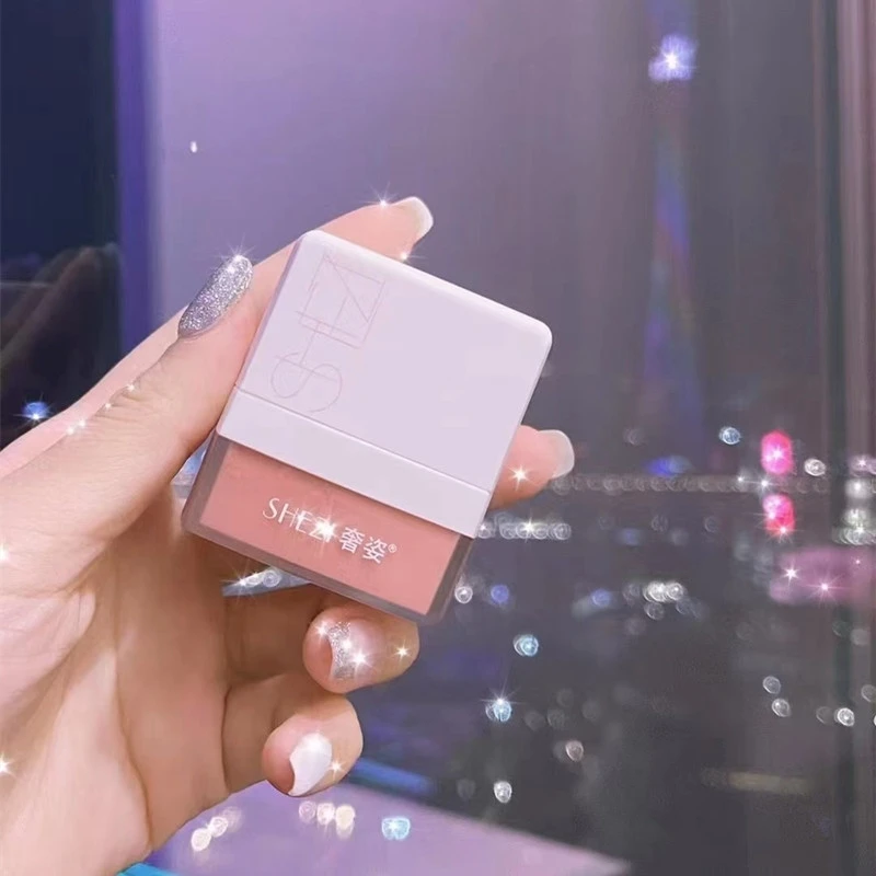 奢姿奢姿小白盒气垫腮红