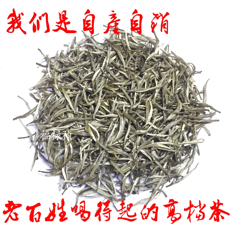 Xian Jing/娴静银针广西横县茉莉花茶花香浓郁芽茶味甘甜罐装150g