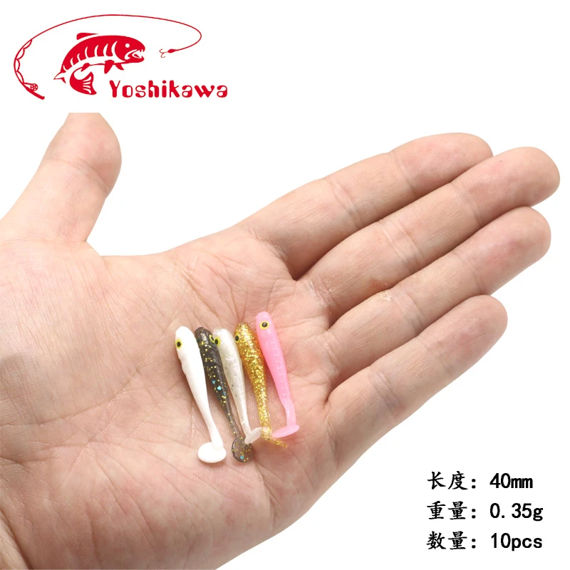 吉川路亚软饵T尾鱼软虫4cm0.35g根钓微物仿生假饵黑坑太阳鱼