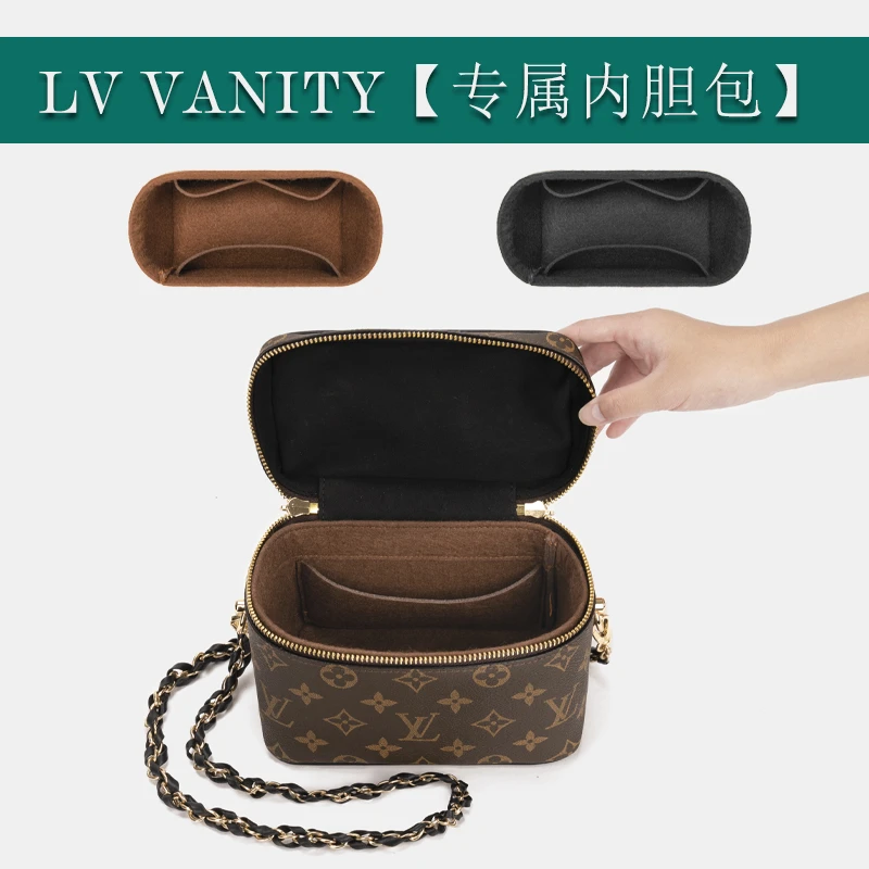 适用于 vanity化妆包内胆包小号内衬分隔整理收纳撑包中包内袋中