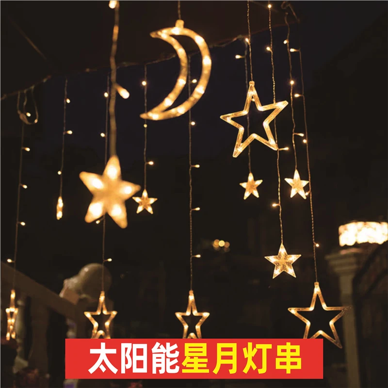 圣诞灯led小彩灯闪灯串灯满天星生日装饰品新年房间卧室窗帘布置