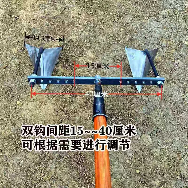 智创 三角锄尖锄镐拉锄起垄搂沟开荒种菜施肥神器开沟锄头