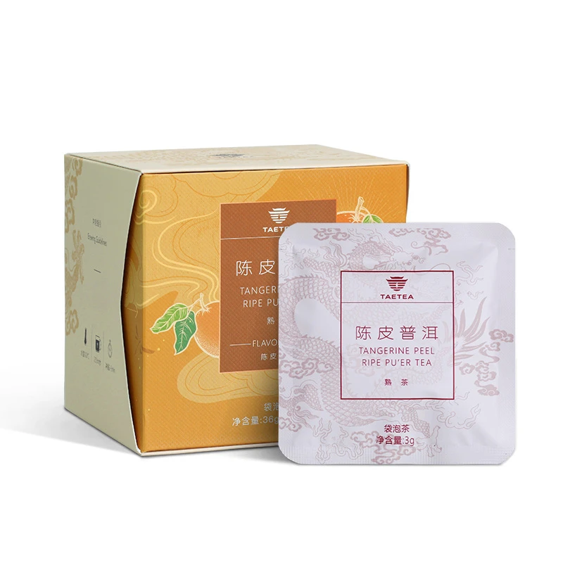 大益陈皮普洱熟茶原叶三角立体袋泡茶便携茶包3g*12袋/盒国潮盒装
