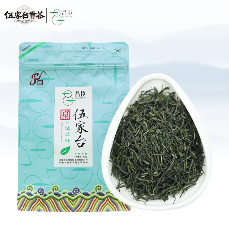 2025新茶 伍家台贡茶昌臣一级绿针3号250g/袋