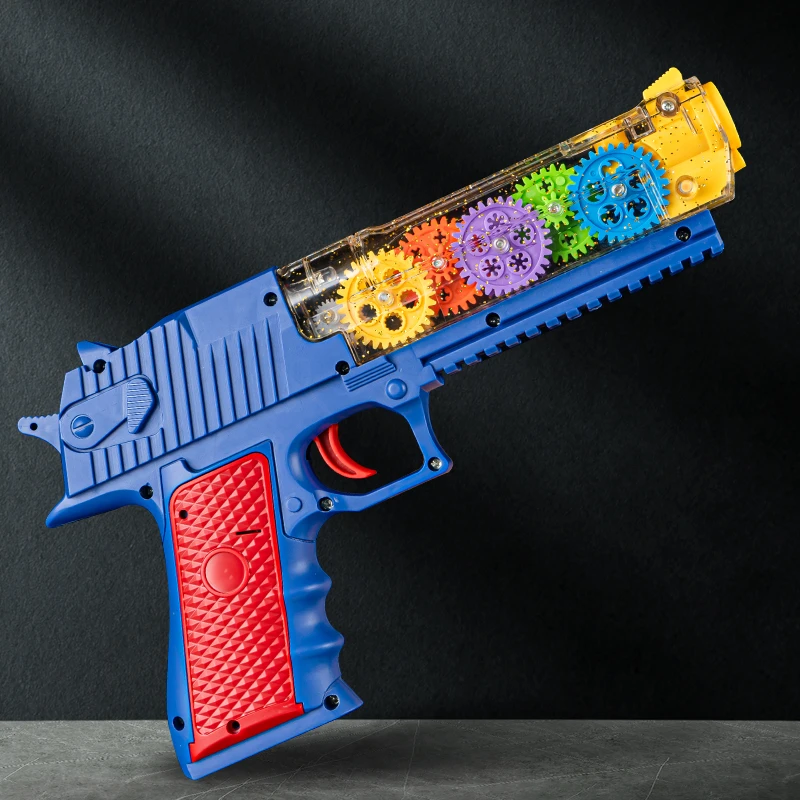 新款电动机械概念透明 齿轮枪 灯光音乐投影手枪 儿童玩具枪