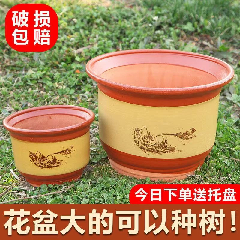 大口径陶瓷花盆花卉盆栽透气养根粗陶花盆批发4