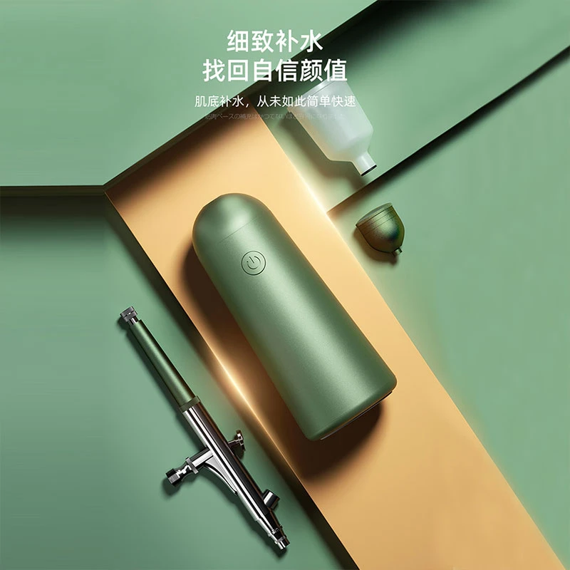 GXDiffuser谷心注氧仪旗舰店美容仪正品原装配件喷枪喷壶收纳袋