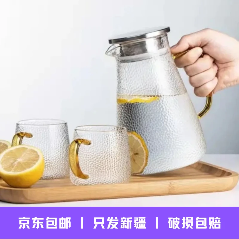 新疆包邮锤纹高硼硅玻璃水壶套装 耐热家用大容量凉水杯水具茶杯