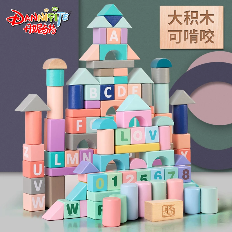 婴儿童宝宝方块木质叠叠乐积木拼装叠高高1-3岁早教益智平衡玩具