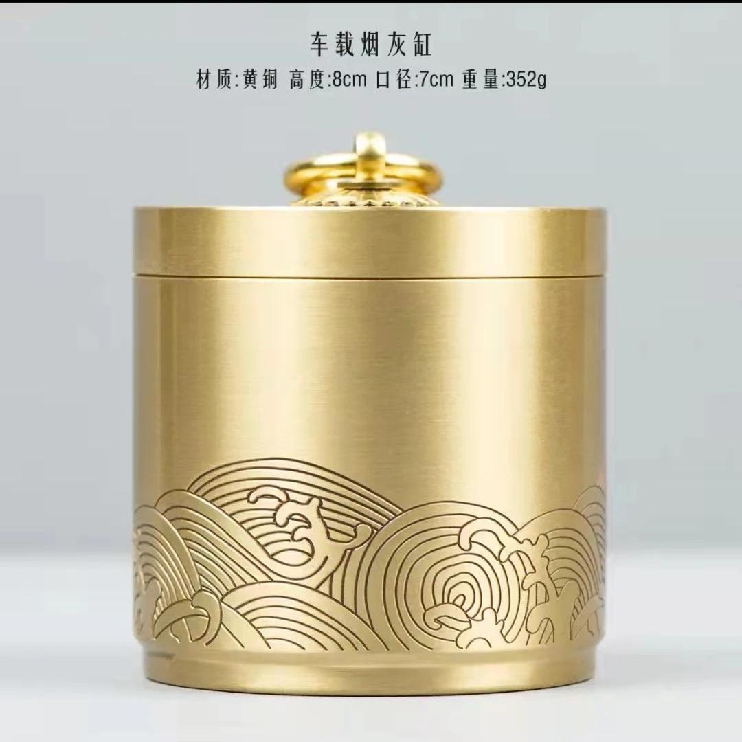 铜制祥云烟灰缸新中式黄铜带盖防灰高档烟灰缸摆件