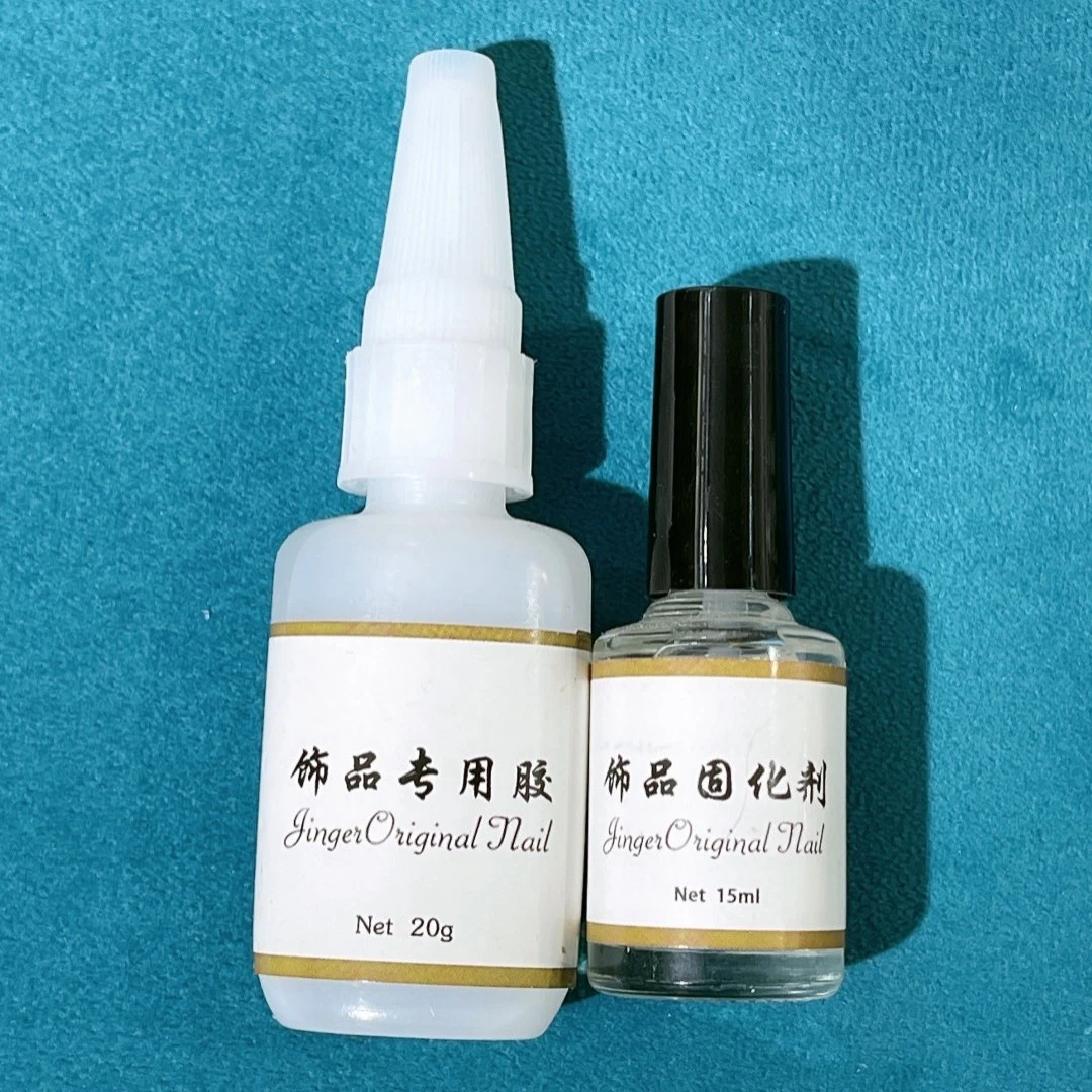 静儿美甲饰品专用胶【粘大钻尖底钻】