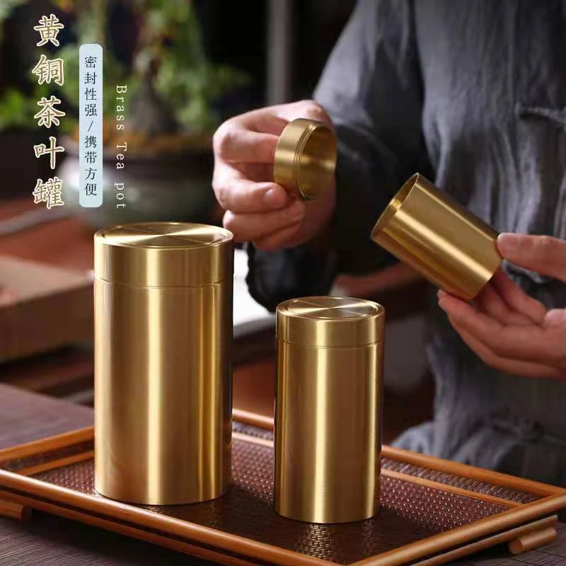 实心黄铜材质 铜茶叶罐 随便便携小罐子 密封罐 储蓄罐