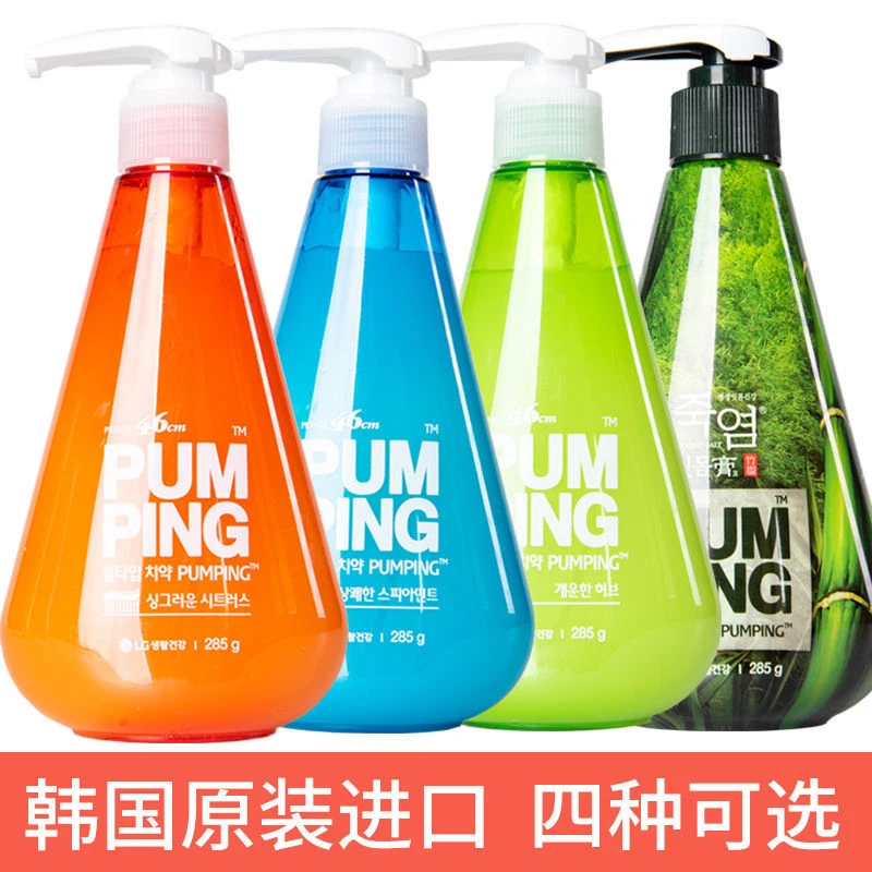 倍瑞傲牙膏 韩国进口按压式液体牙膏285g大容量家用