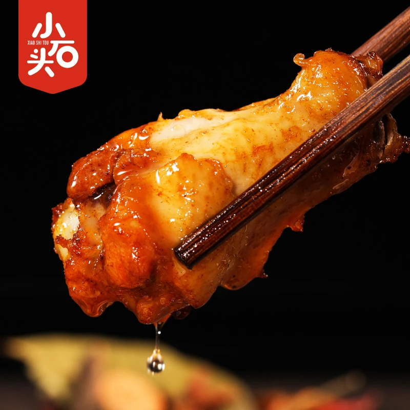小石头奥尔良小鸡腿麻辣鸡翅根休闲零食麻辣味细腻真空装开袋即食