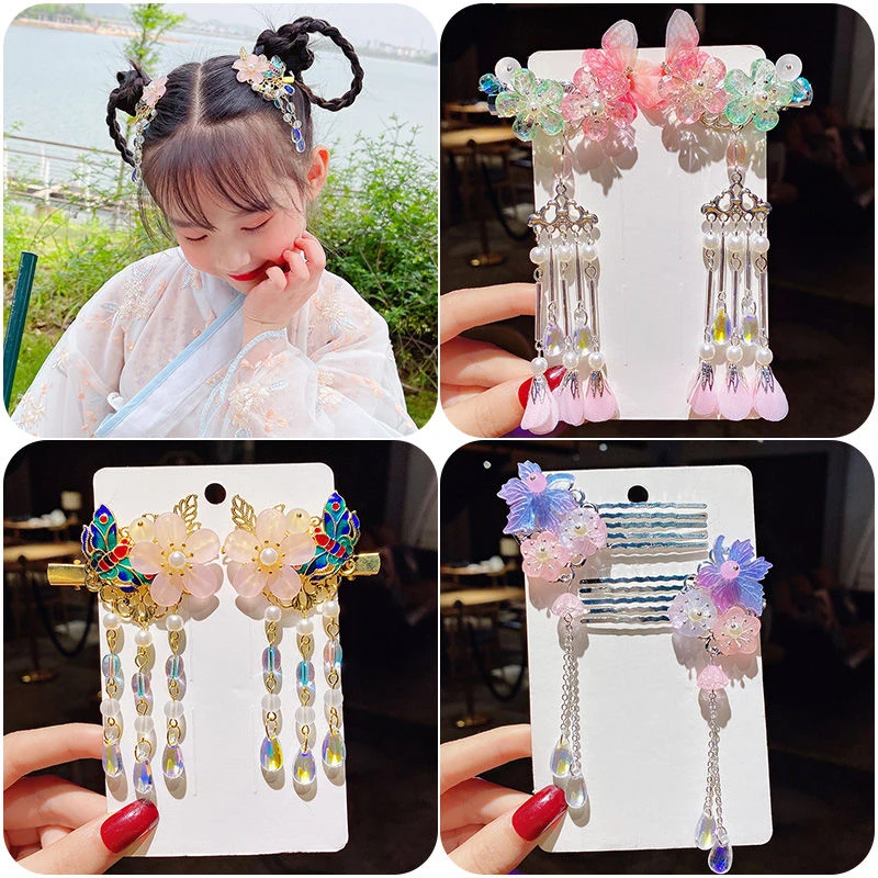 汉服头饰儿童超仙流苏吊坠精致发夹宝宝古风