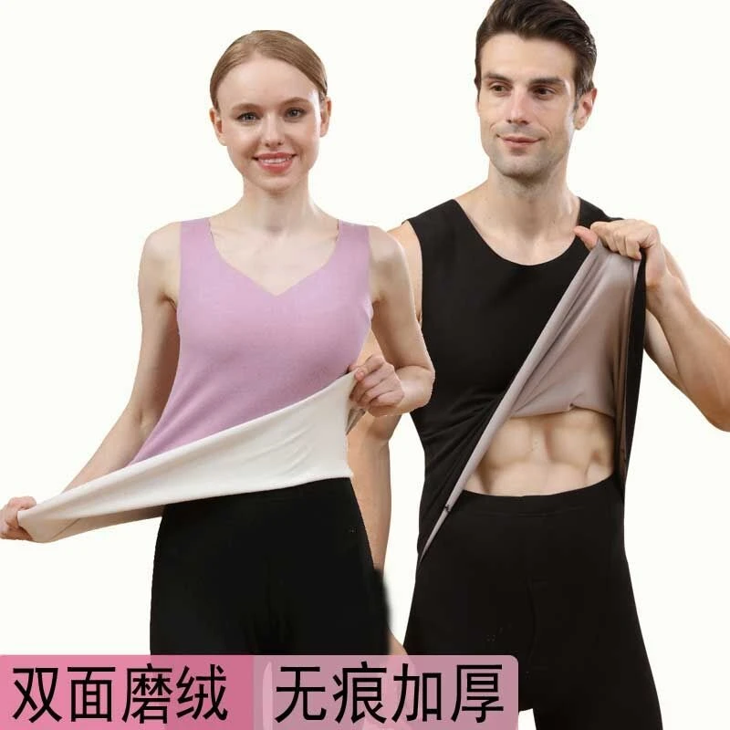 男女款AB面阳离子秋冬季无痕保暖内衣双面暖绒恒温加厚打底上衣