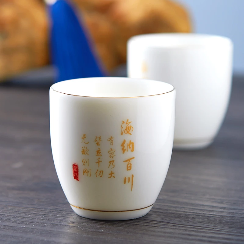 岳恒 羊脂玉金丝主人杯白瓷描金陶瓷家用手工品茗杯高档茶杯大号