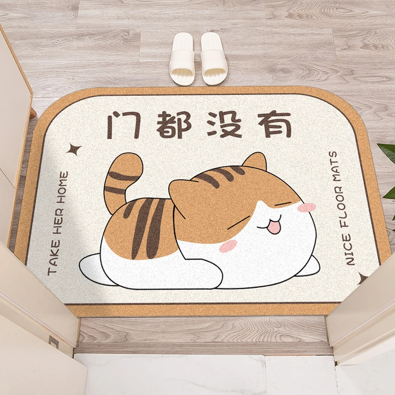 地垫进门入户门垫卡通丝圈地垫大门口踩脚垫家用玄关地毯防滑垫子
