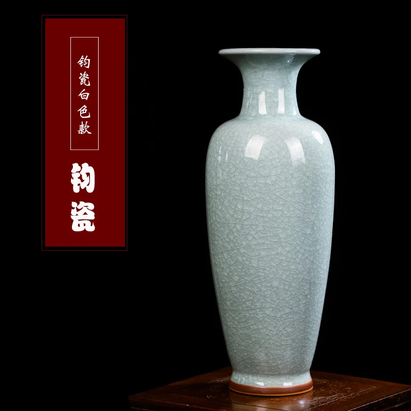 景德镇陶瓷器 仿古钧瓷裂纹釉冰片花瓶 现代客厅家居装饰品摆件