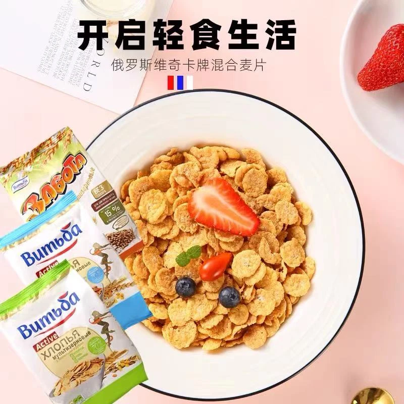 vitba俄罗斯混合麦片250克