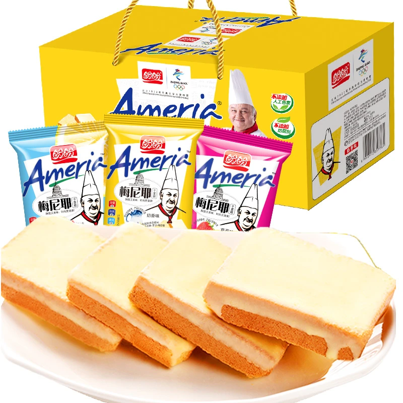 【新日期】盼盼梅尼耶干蛋糕休闲食品奶香味柠檬草莓味饼干零食