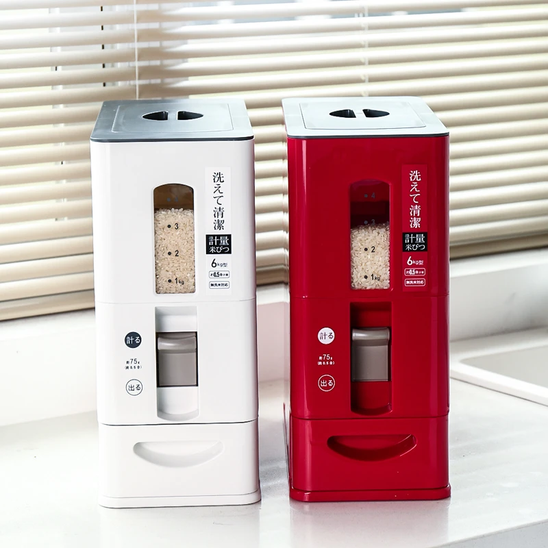 川岛屋米桶家用2025新款防虫防潮密封米箱按压式米缸大米储存容器