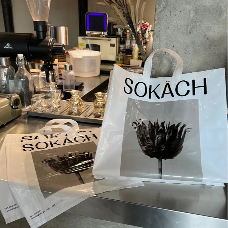 永生花家用手提袋侘寂风格包装袋加厚袋子服装袋收纳袋防尘大容量