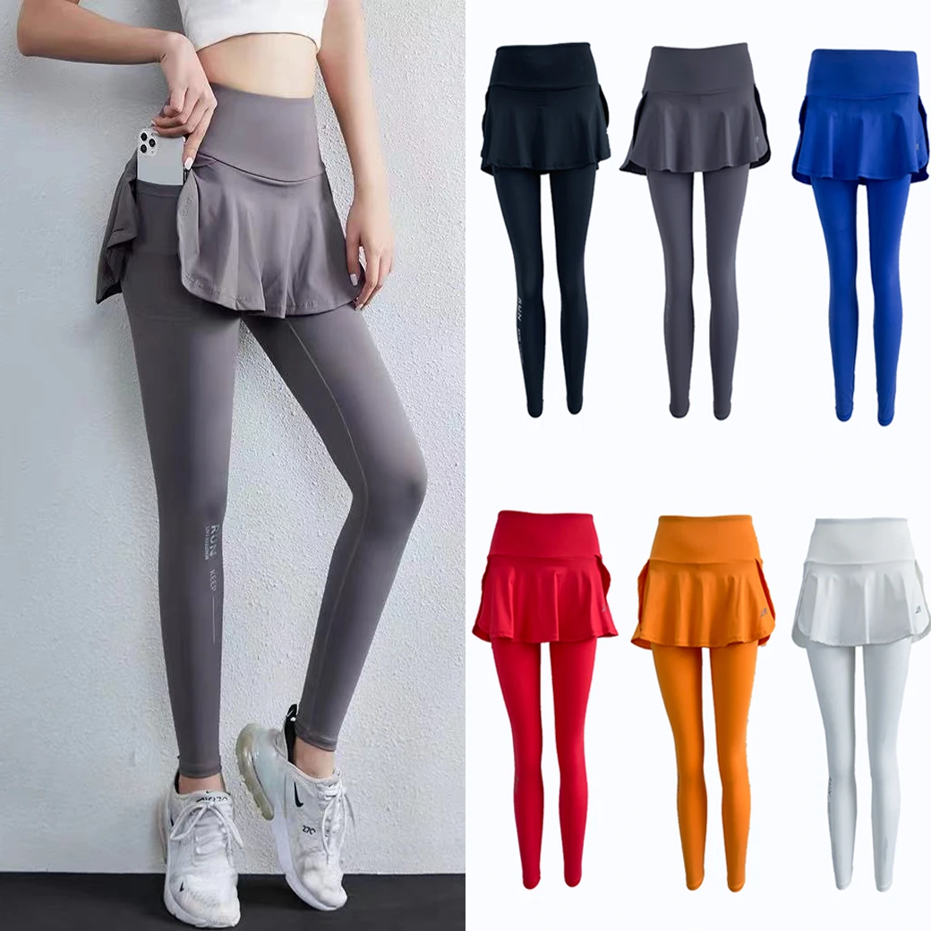【科里芙】春夏超弹力运动速干跑步假两件裤裙健身瑜伽