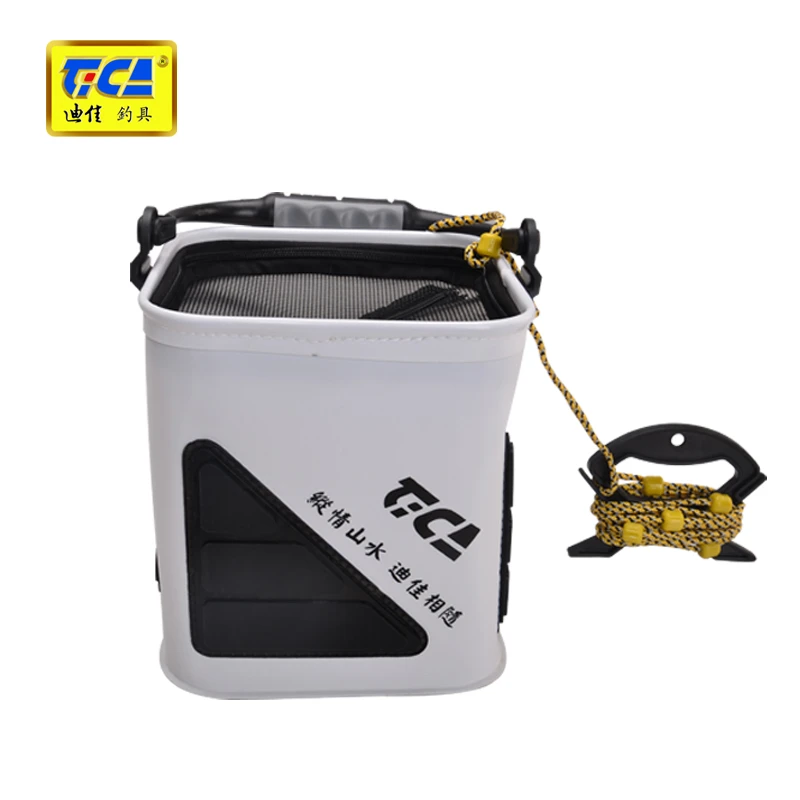 迪佳 TL273 EVA加厚水桶 装鱼桶10L