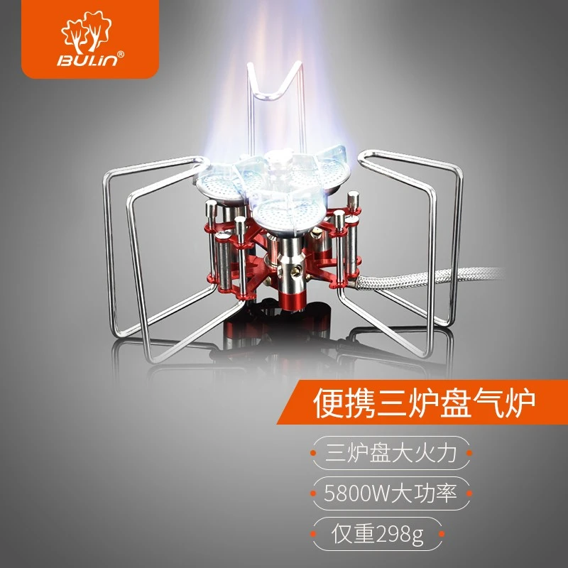 步林B6-A户外炉具5800W大功率便携分体式气炉煤气灶防风猛火炉