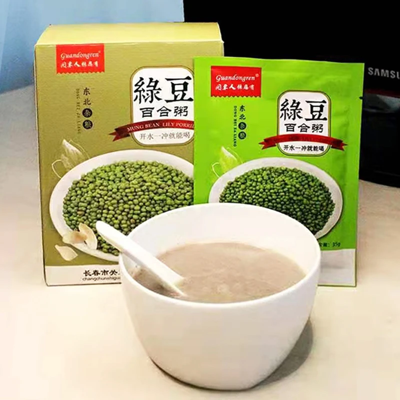绿豆百合粥 早餐粥 即食 速溶 代餐35g*10袋