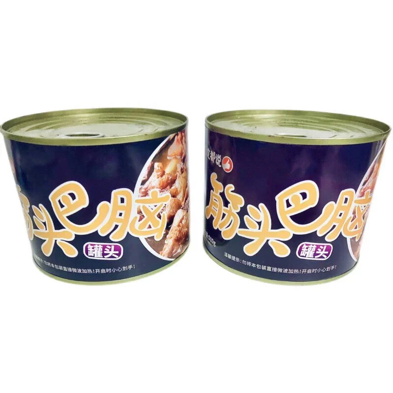 即食筋头巴脑牛肉筋罐头510g*2户外方便速食熟肉制品