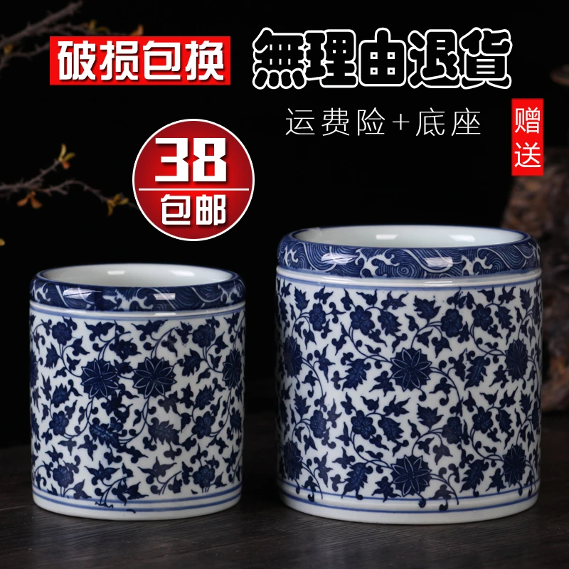 新品陶瓷笔筒景德镇青花瓷大小号缠枝莲书法毛笔笔筒文房四宝摆件