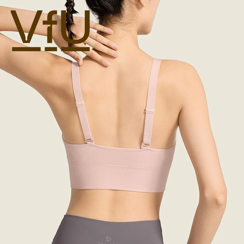 VFU【主播爆款】一体织运动内衣女可调节减震瑜伽运动文胸TW7749