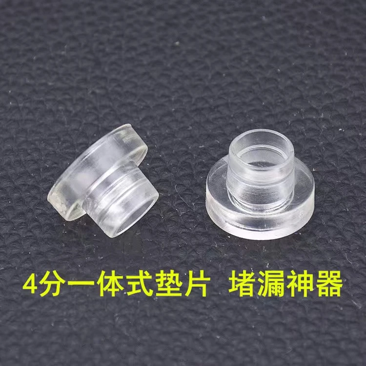 康娟01第三替代传统生料带替堵胶垫防漏水密封圈水龙头三角阀通用